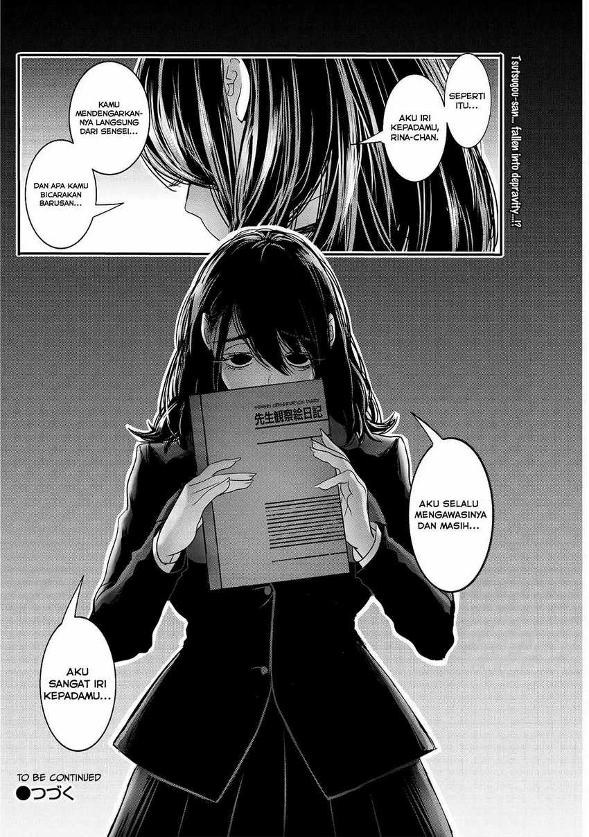 Joshikousei to Seishokusha-san Chapter 22