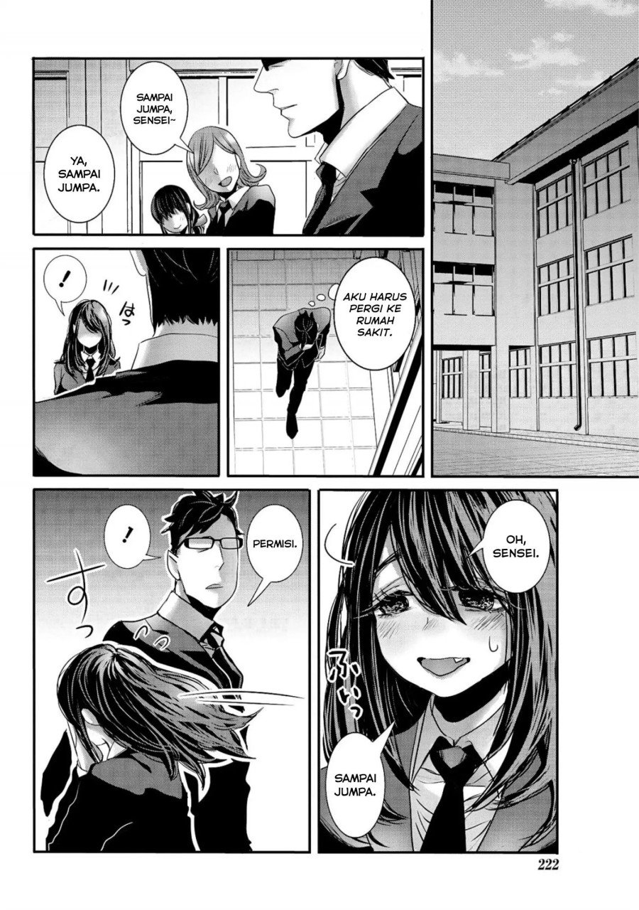 Joshikousei to Seishokusha-san Chapter 24