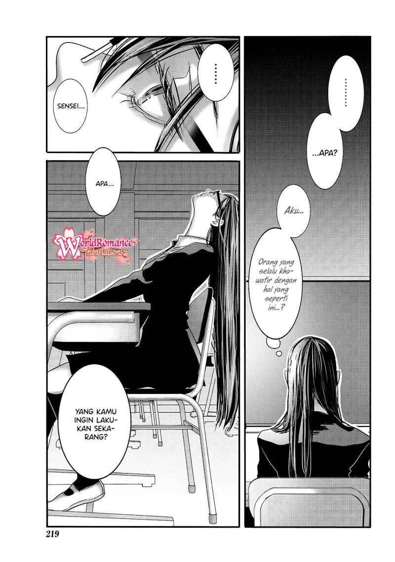 Joshikousei to Seishokusha-san Chapter 27