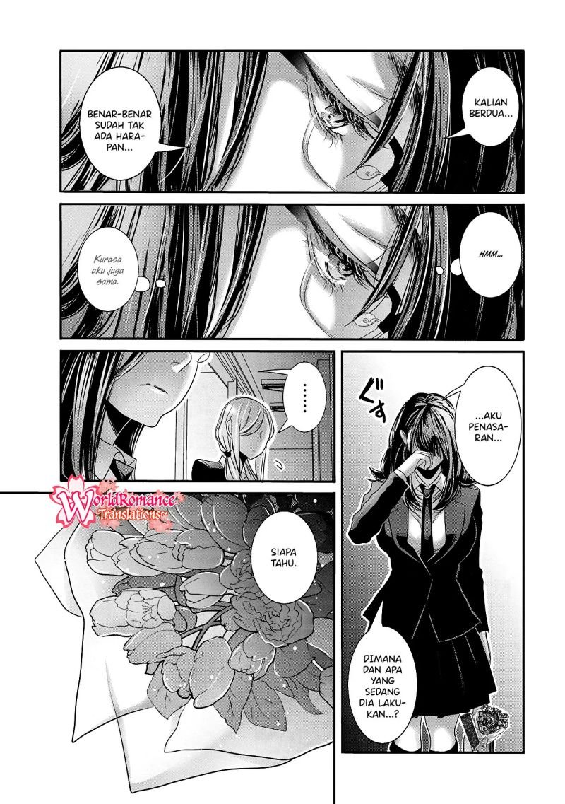 Joshikousei to Seishokusha-san Chapter 27