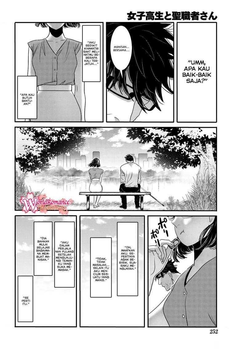 Joshikousei to Seishokusha-san Chapter 29