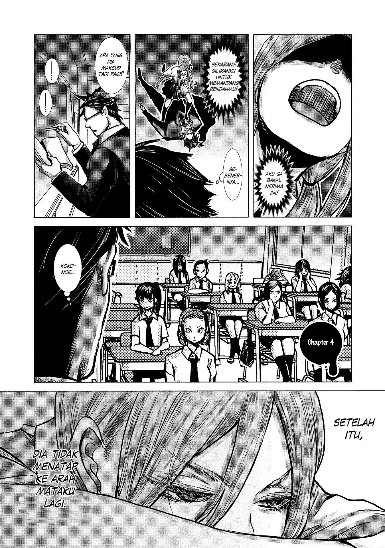 Joshikousei to Seishokusha-san Chapter 4