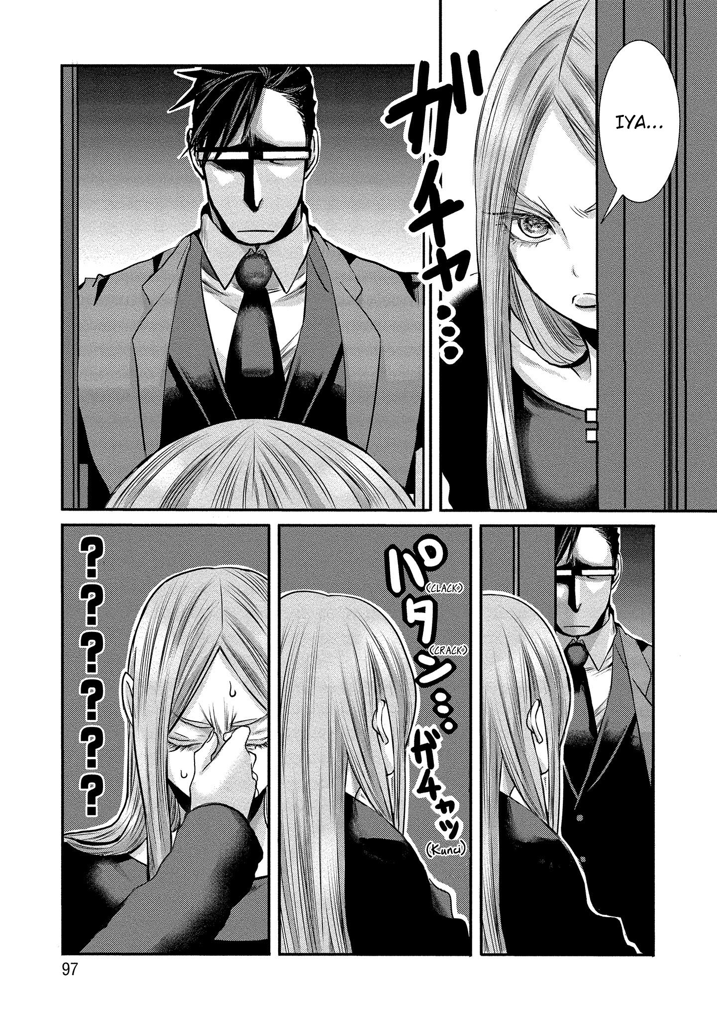 Joshikousei to Seishokusha-san Chapter 6