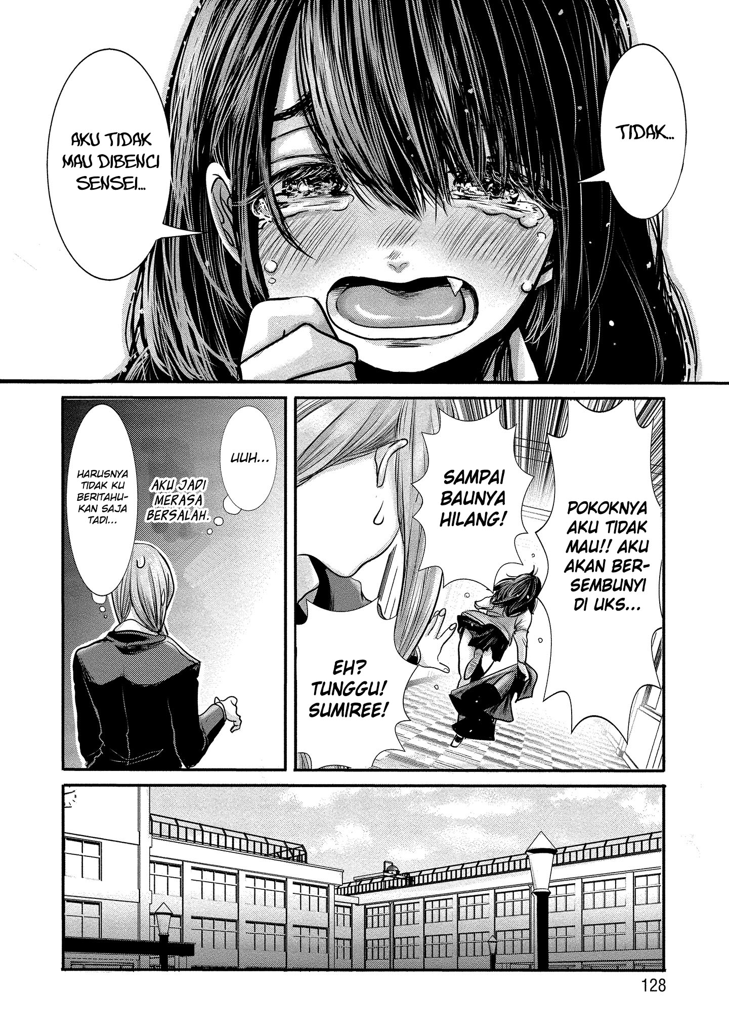 Joshikousei to Seishokusha-san Chapter 8