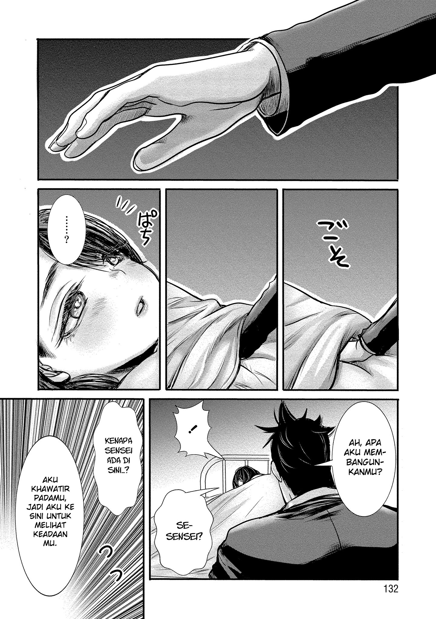 Joshikousei to Seishokusha-san Chapter 8