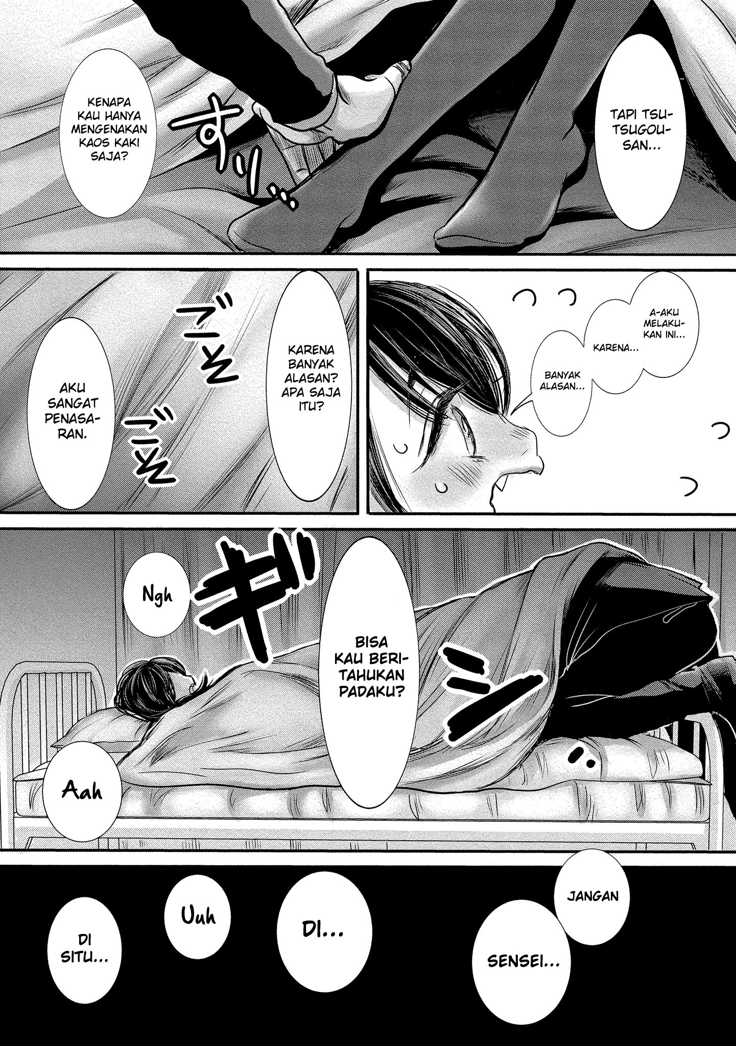 Joshikousei to Seishokusha-san Chapter 8