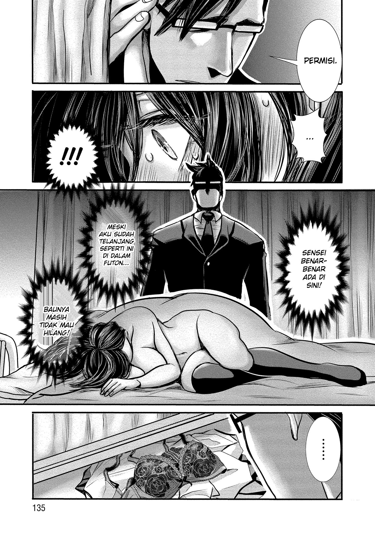 Joshikousei to Seishokusha-san Chapter 8