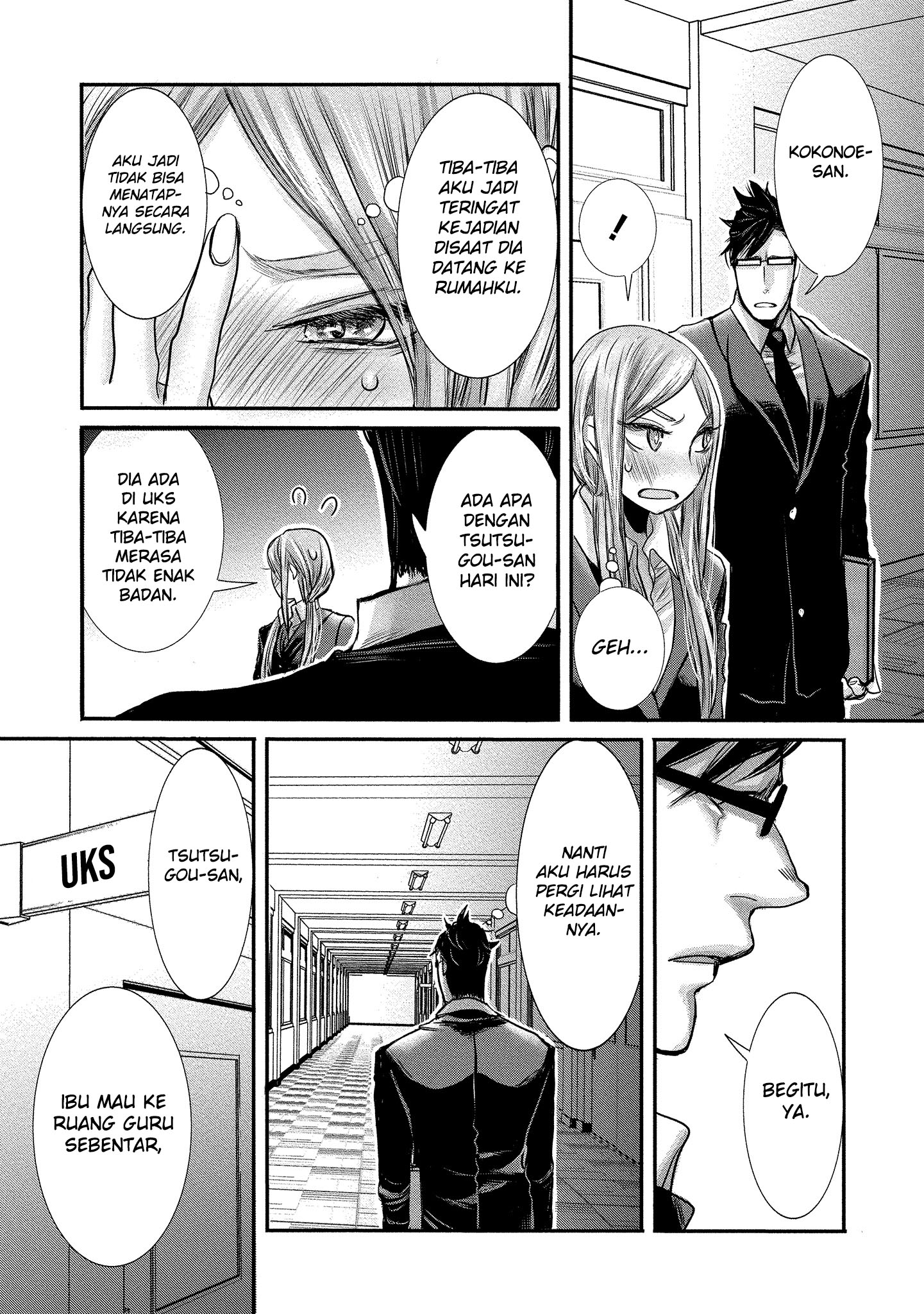 Joshikousei to Seishokusha-san Chapter 8