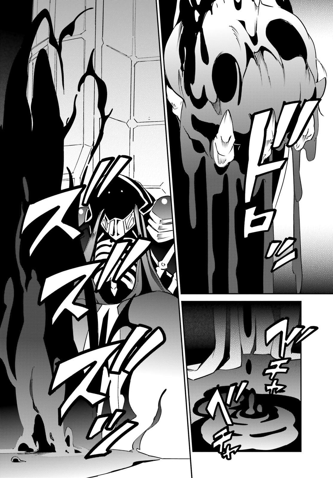 Overlord Chapter 68