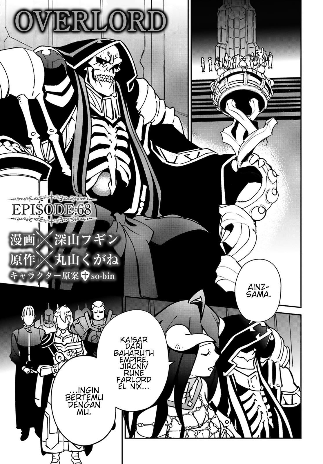 Overlord Chapter 68