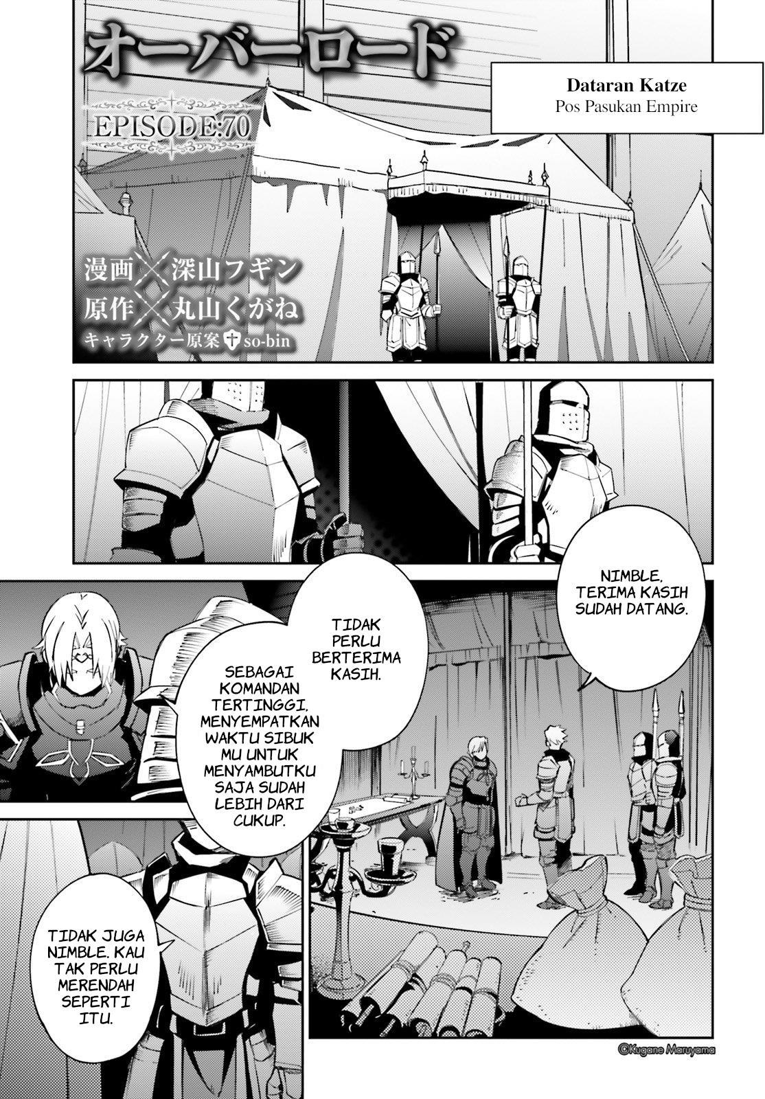 Overlord Chapter 70