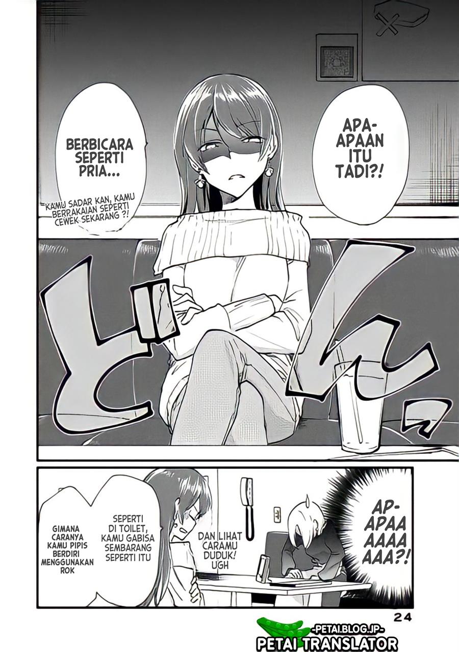 Josou shite Off-Kai ni Sanka shite mita. Chapter 5