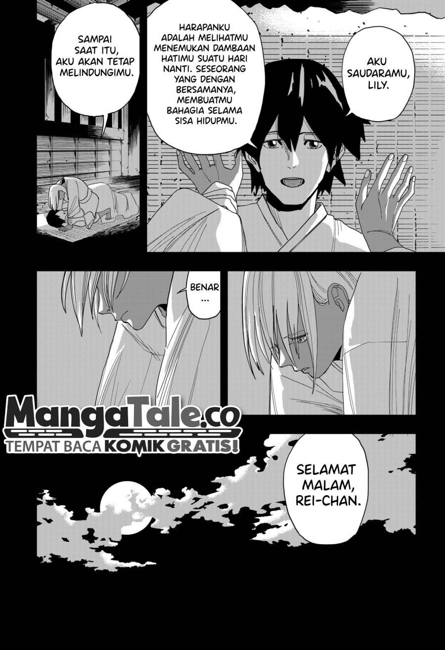 Stage S Chapter 19