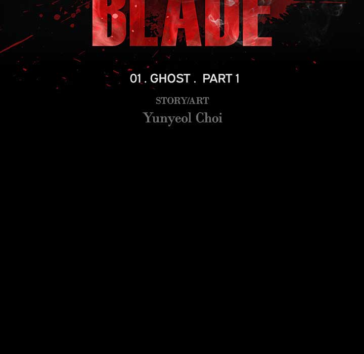 Blood Blade Chapter 1