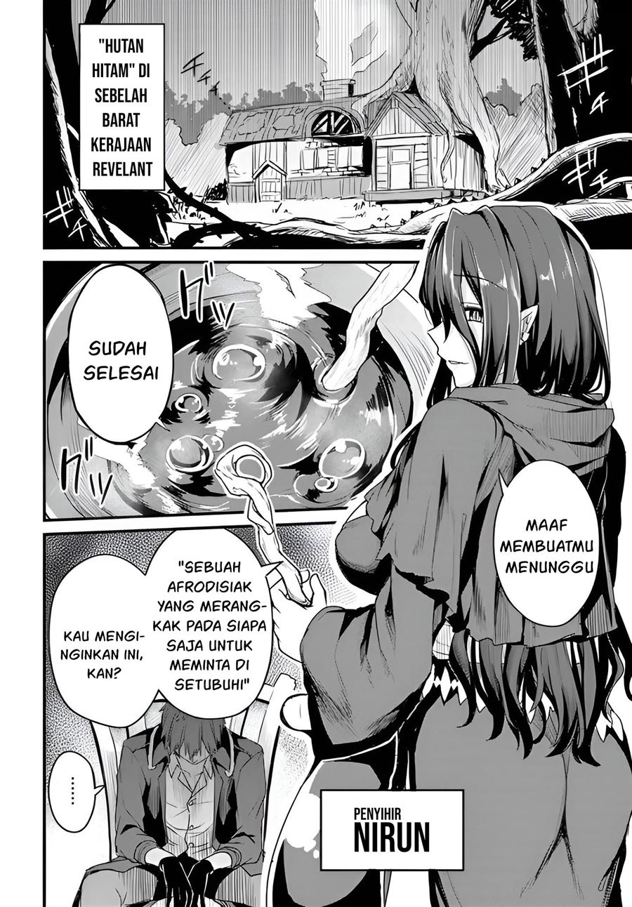 Osananajimi wa Yami Ochi Seijo! Chapter 1