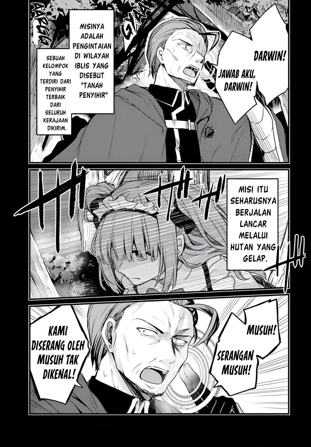 Osananajimi wa Yami Ochi Seijo! Chapter 2