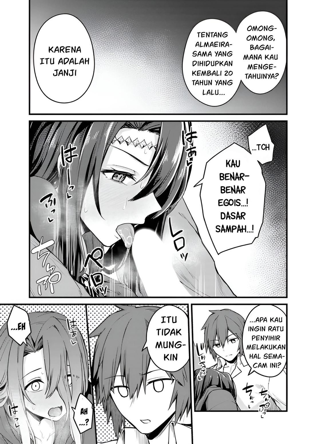 Osananajimi wa Yami Ochi Seijo! Chapter 2