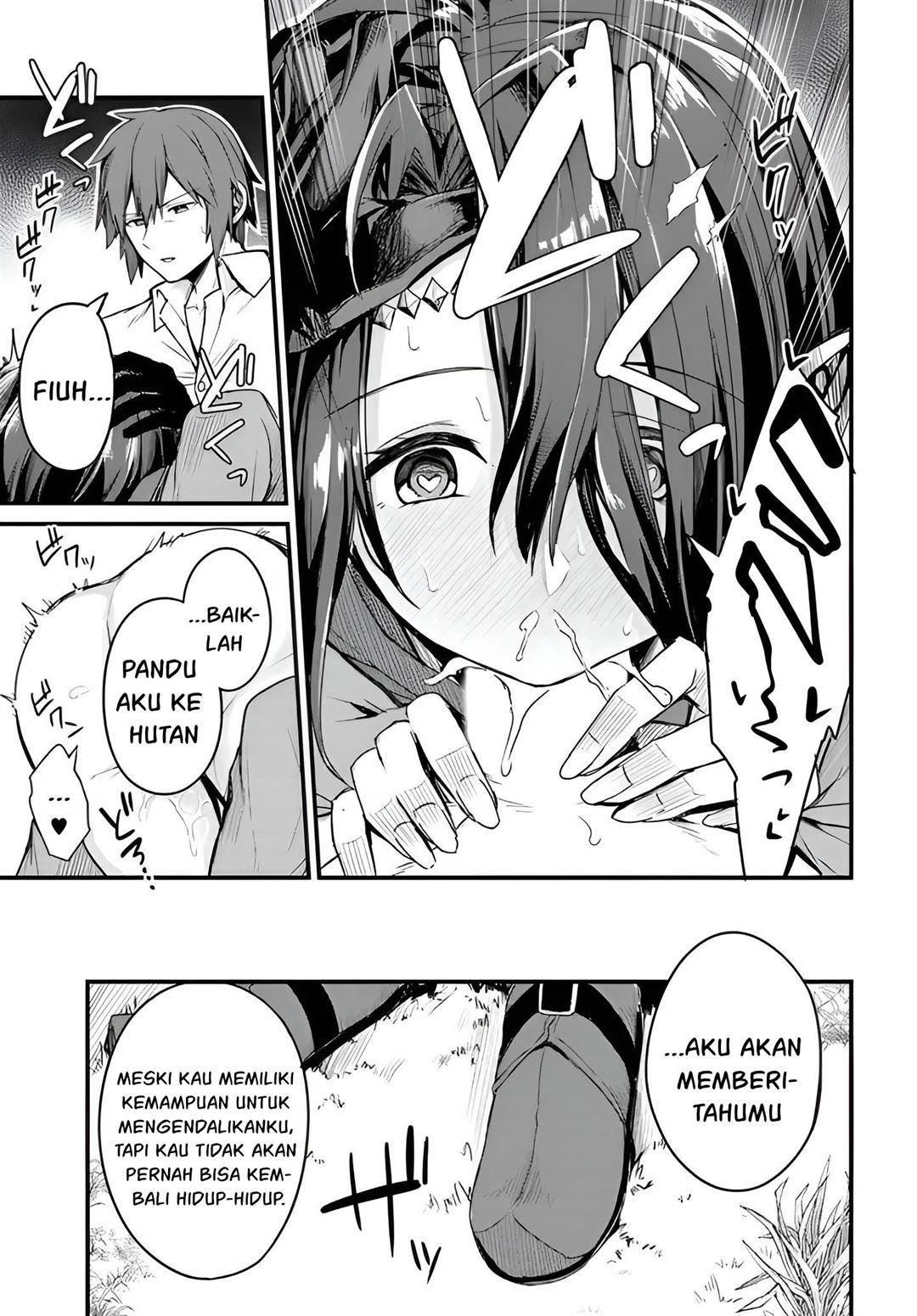 Osananajimi wa Yami Ochi Seijo! Chapter 2