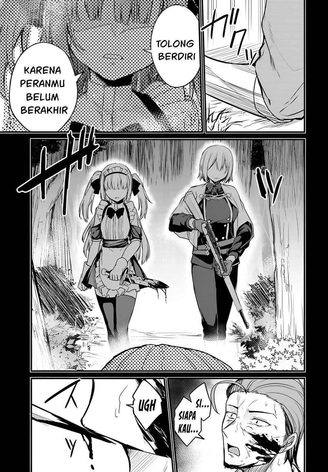 Osananajimi wa Yami Ochi Seijo! Chapter 2