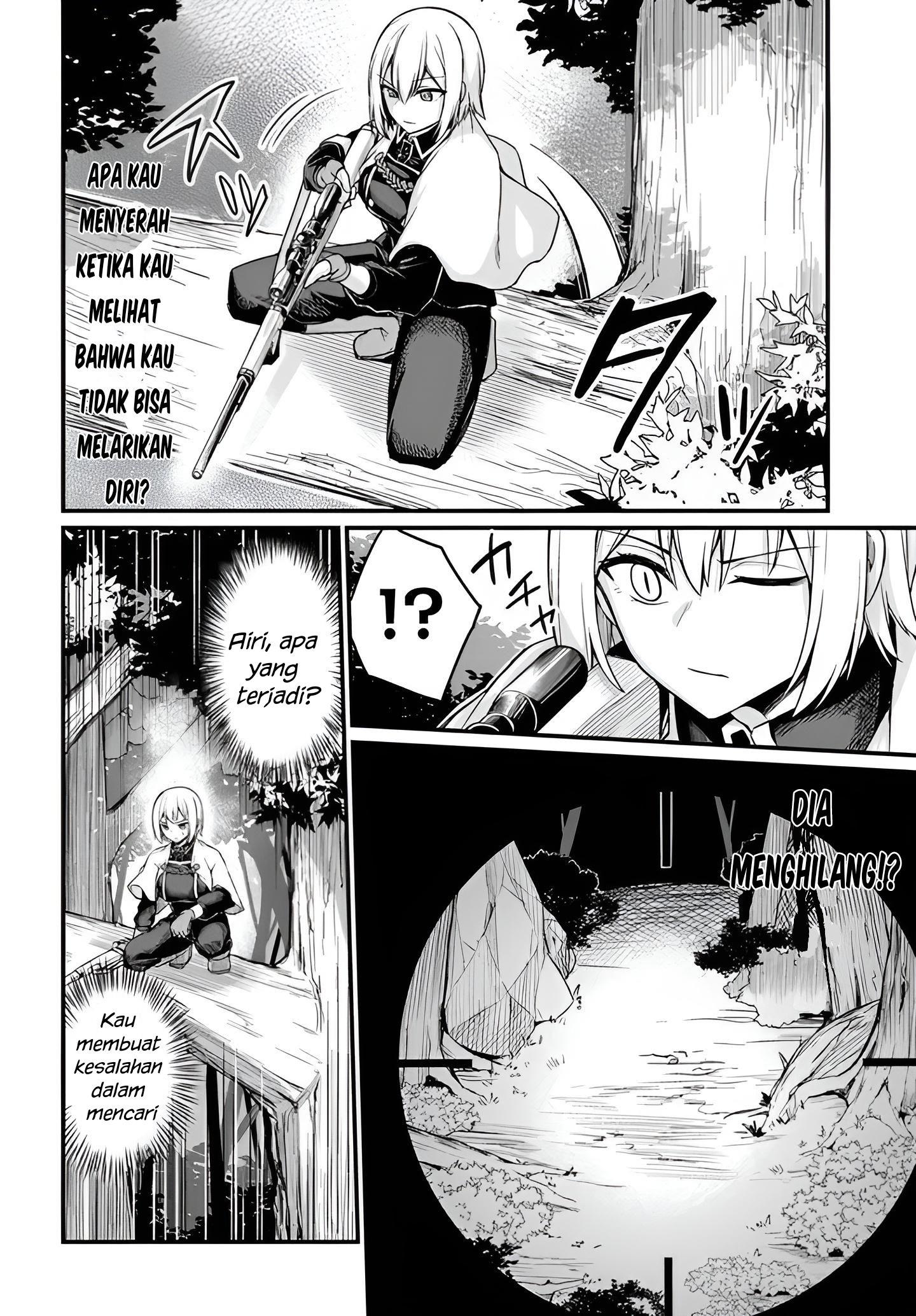 Osananajimi wa Yami Ochi Seijo! Chapter 4