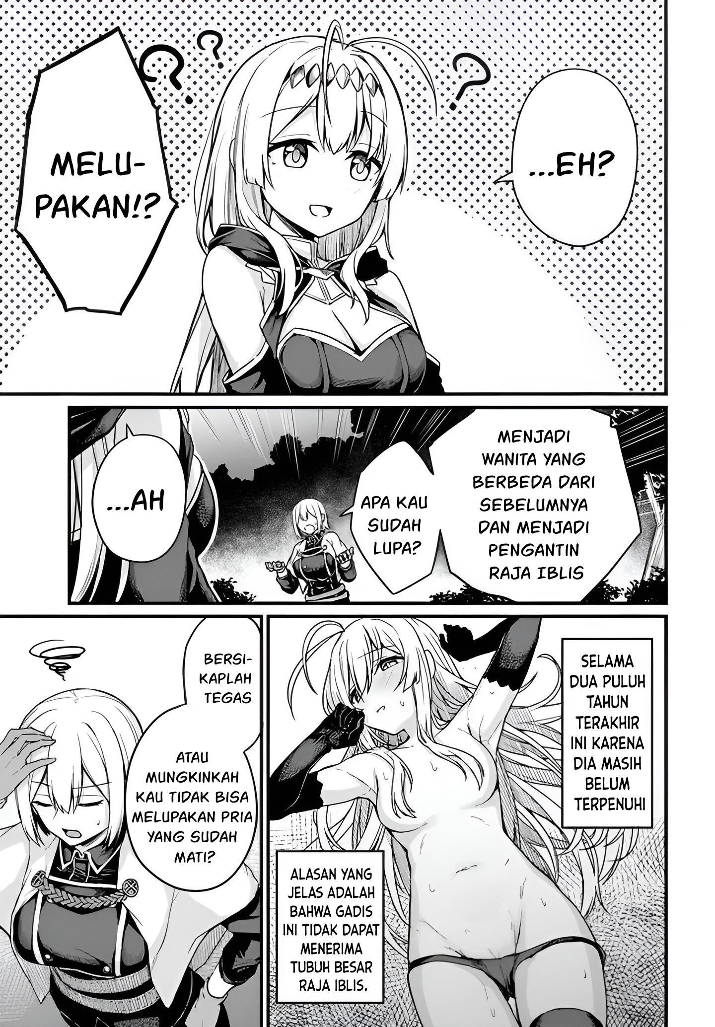 Osananajimi wa Yami Ochi Seijo! Chapter 4