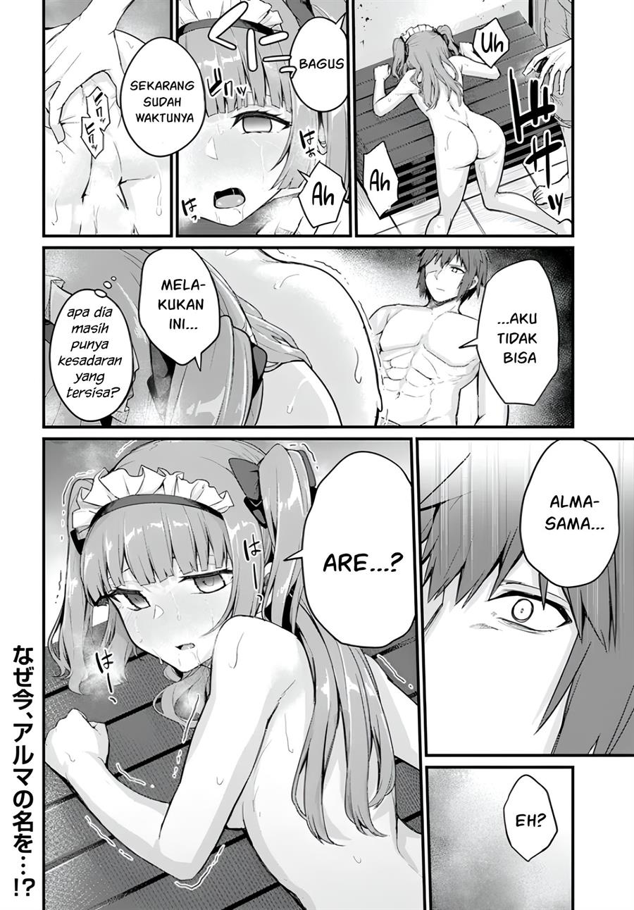 Osananajimi wa Yami Ochi Seijo! Chapter 7