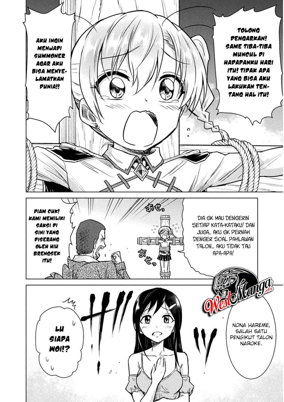 Isekai Kuimetsu no Same Chapter 7