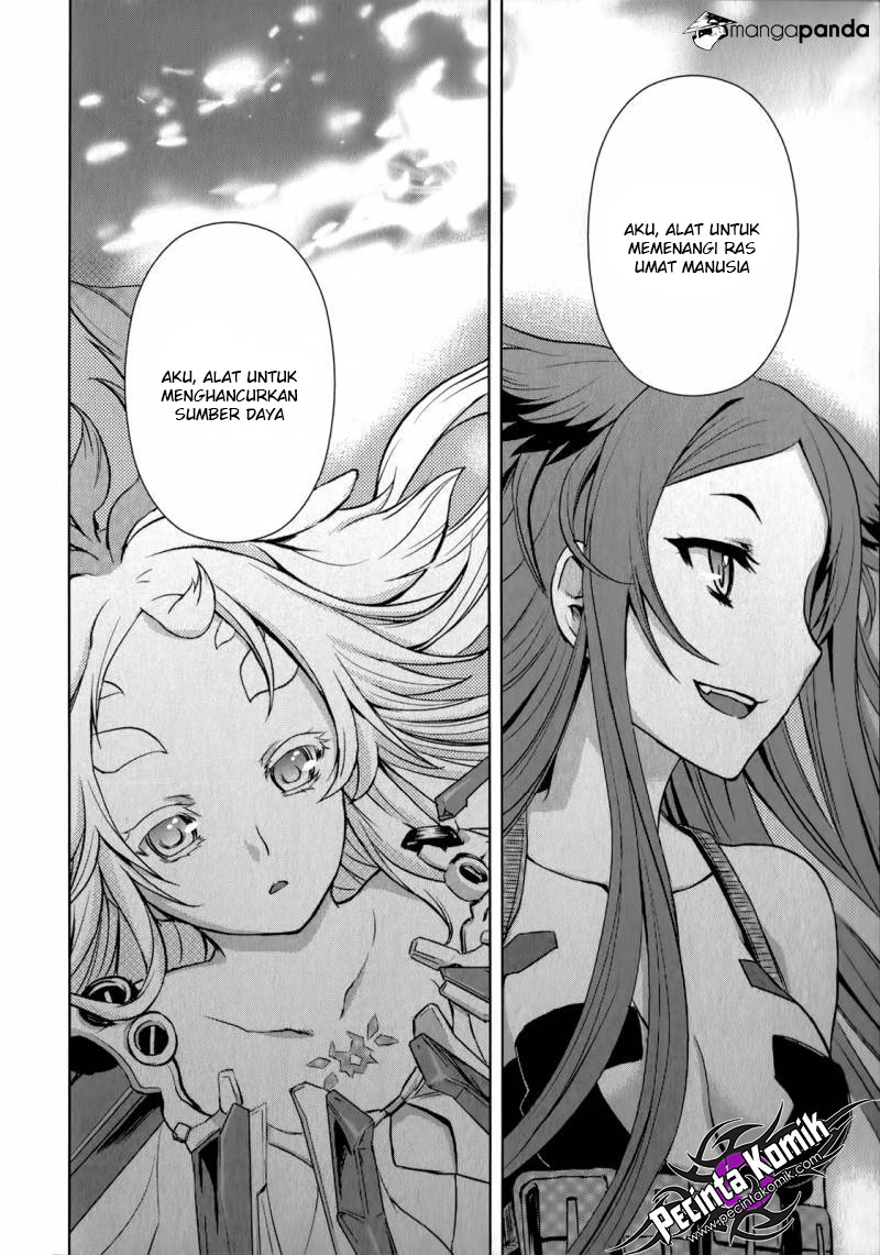 Beatless – Dystopia Chapter 12