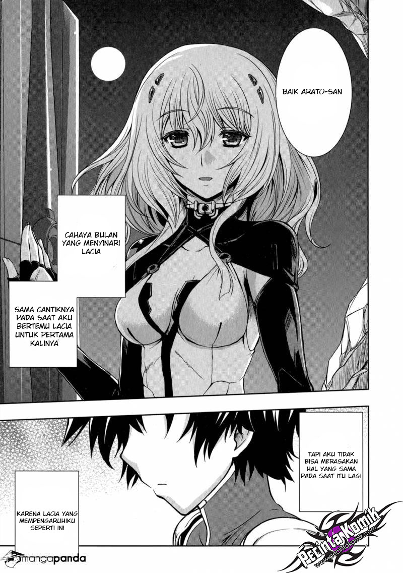 Beatless – Dystopia Chapter 12