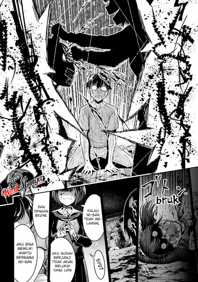 Tensei Gotoki de Nigerareru to demo, Nii-san? Chapter 1.2