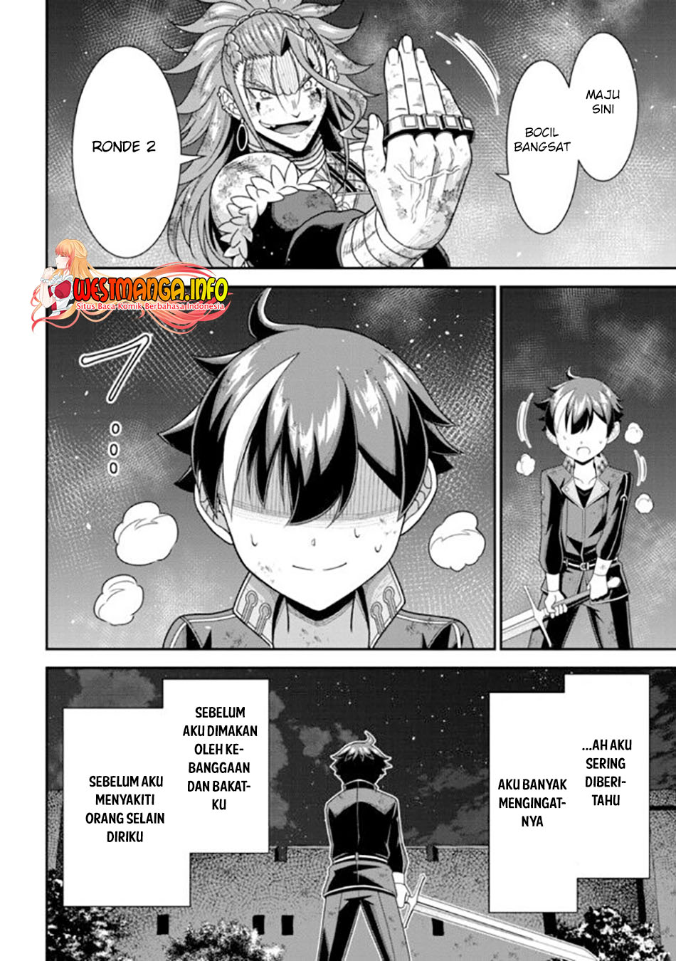 Tensei Gotoki de Nigerareru to demo, Nii-san? Chapter 10.1