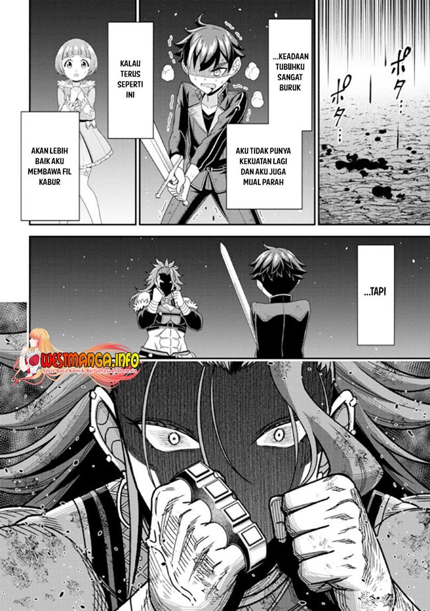 Tensei Gotoki de Nigerareru to demo, Nii-san? Chapter 10.2