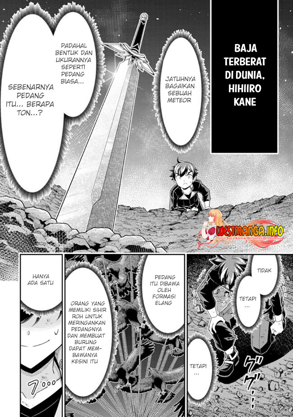 Tensei Gotoki de Nigerareru to demo, Nii-san? Chapter 11.1