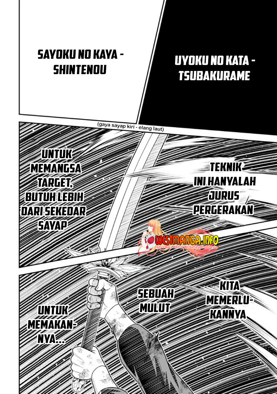 Tensei Gotoki de Nigerareru to demo, Nii-san? Chapter 11.1