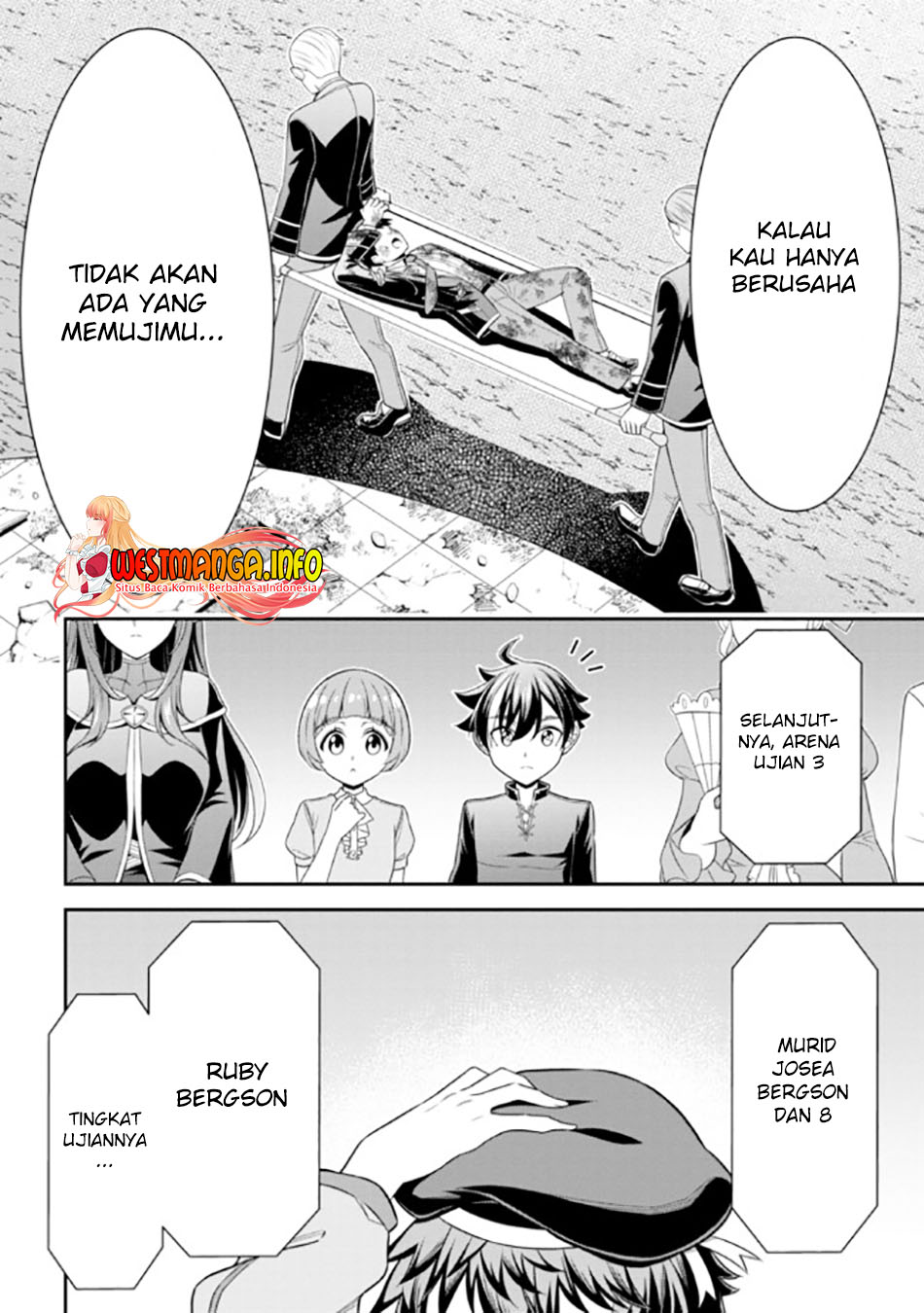 Tensei Gotoki de Nigerareru to demo, Nii-san? Chapter 13.2