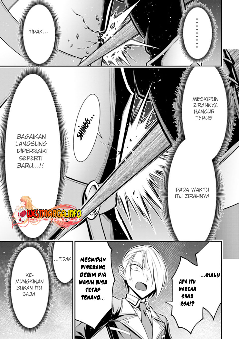 Tensei Gotoki de Nigerareru to demo, Nii-san? Chapter 13.3