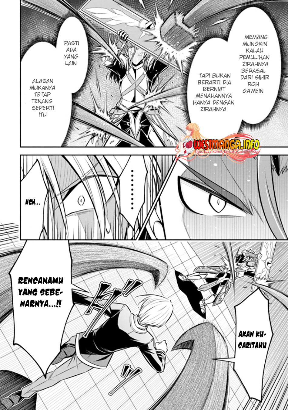 Tensei Gotoki de Nigerareru to demo, Nii-san? Chapter 13.3