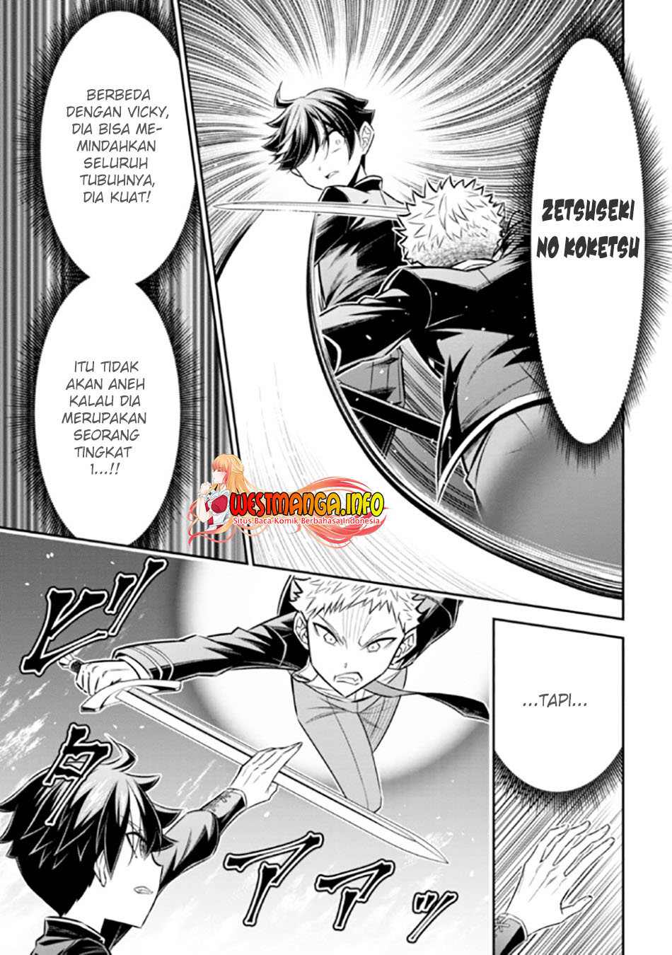 Tensei Gotoki de Nigerareru to demo, Nii-san? Chapter 14.1