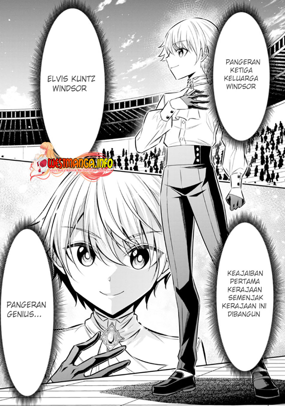 Tensei Gotoki de Nigerareru to demo, Nii-san? Chapter 14.1