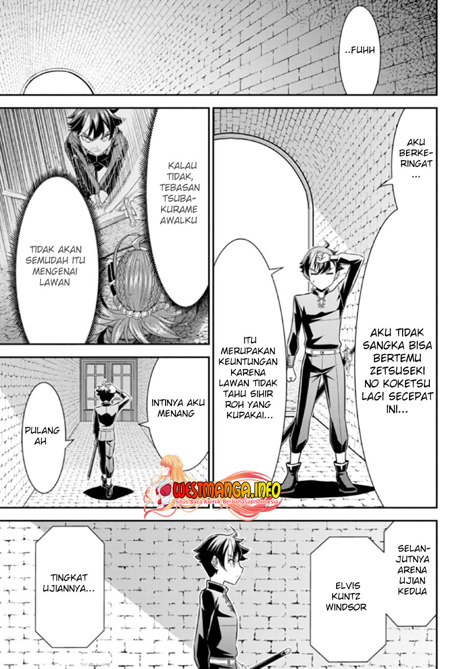 Tensei Gotoki de Nigerareru to demo, Nii-san? Chapter 14.1