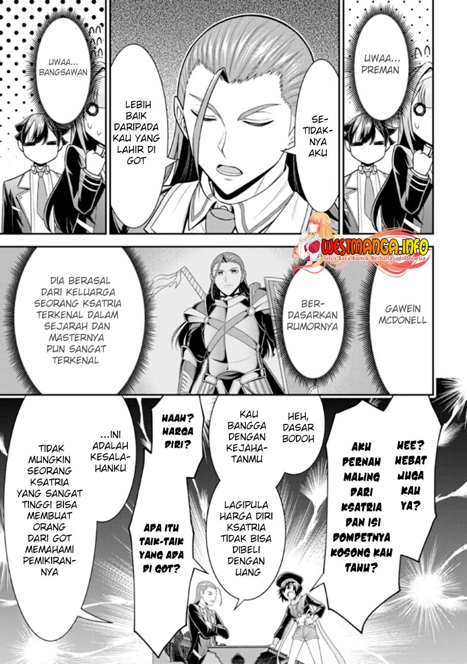 Tensei Gotoki de Nigerareru to demo, Nii-san? Chapter 15.1