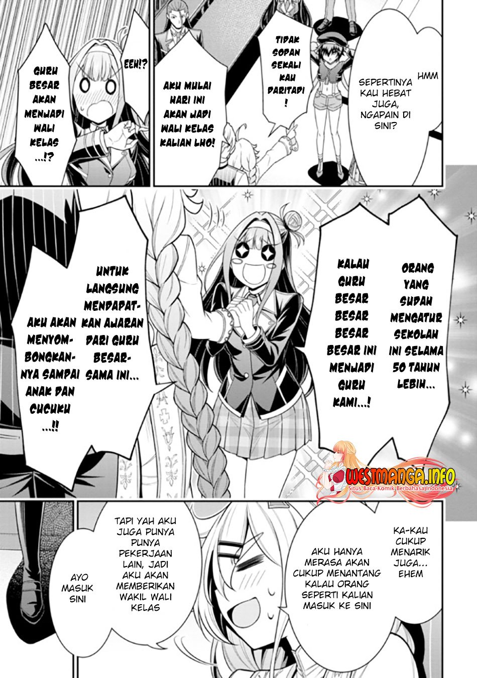 Tensei Gotoki de Nigerareru to demo, Nii-san? Chapter 16.1