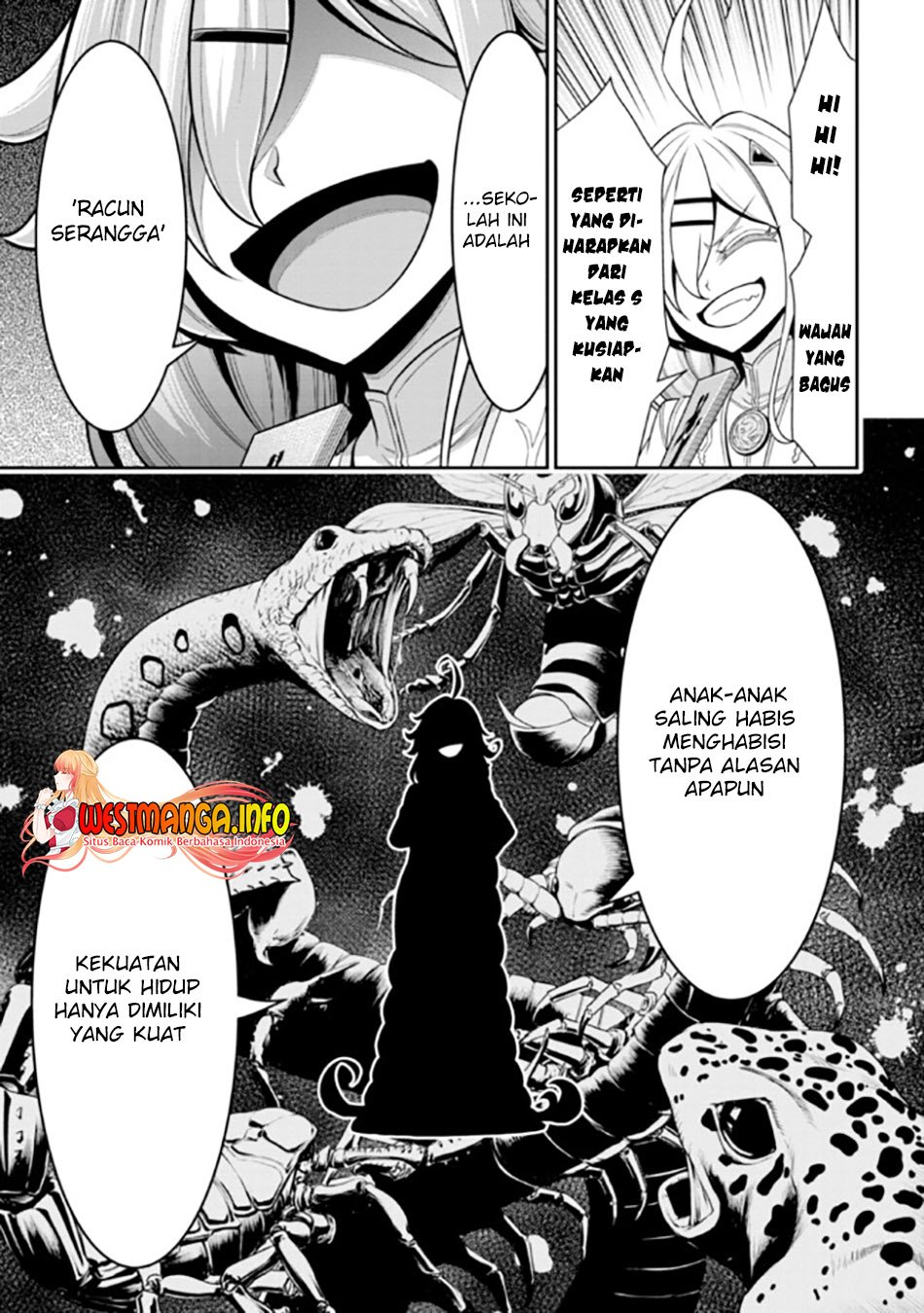 Tensei Gotoki de Nigerareru to demo, Nii-san? Chapter 16.1