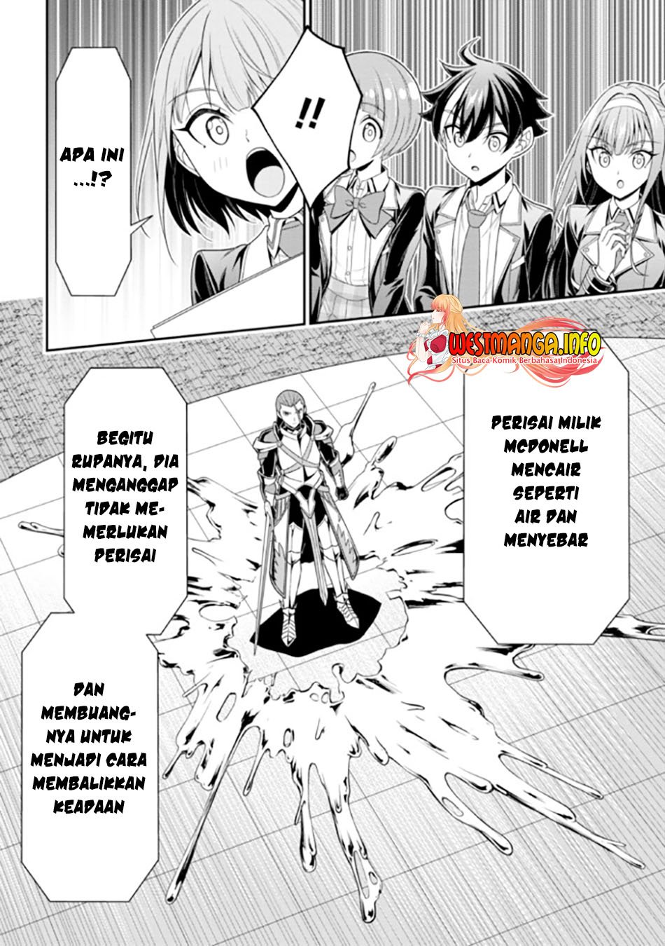 Tensei Gotoki de Nigerareru to demo, Nii-san? Chapter 17.1