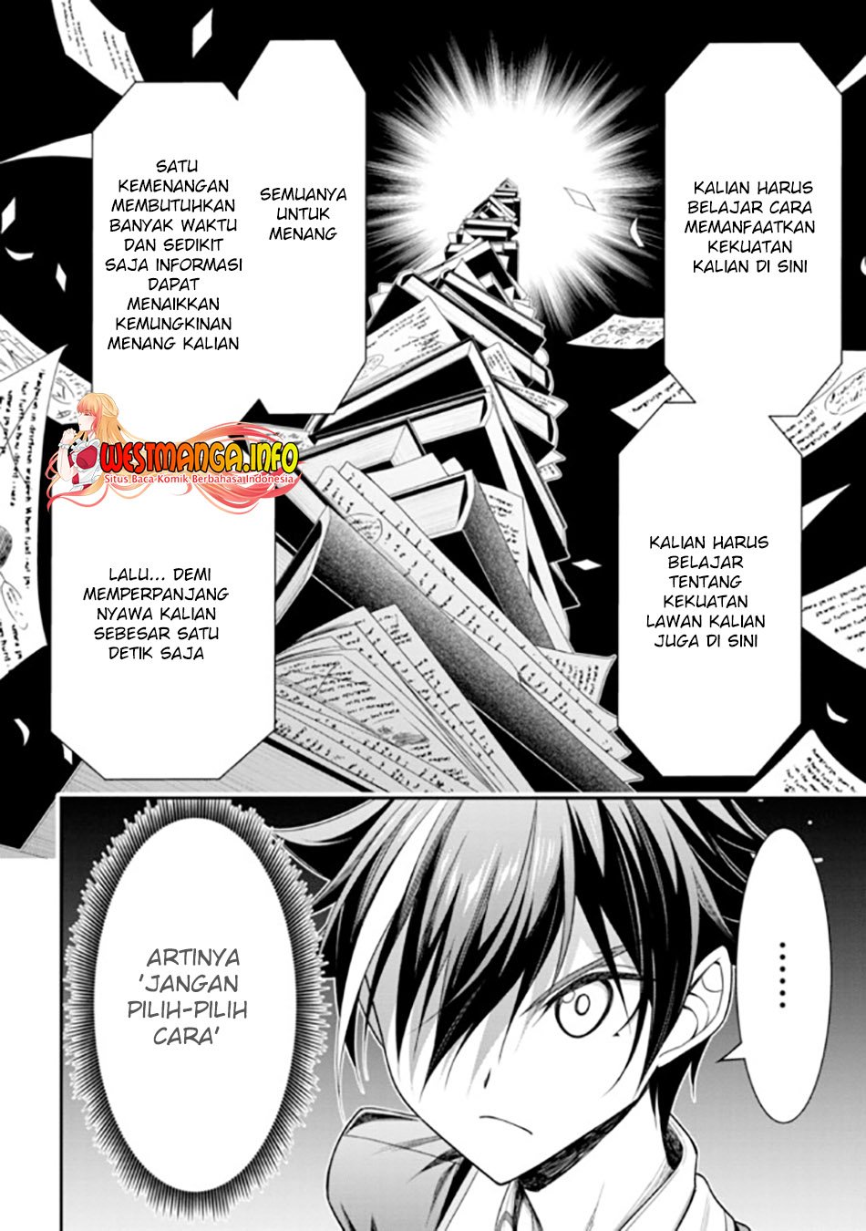 Tensei Gotoki de Nigerareru to demo, Nii-san? Chapter 17.2