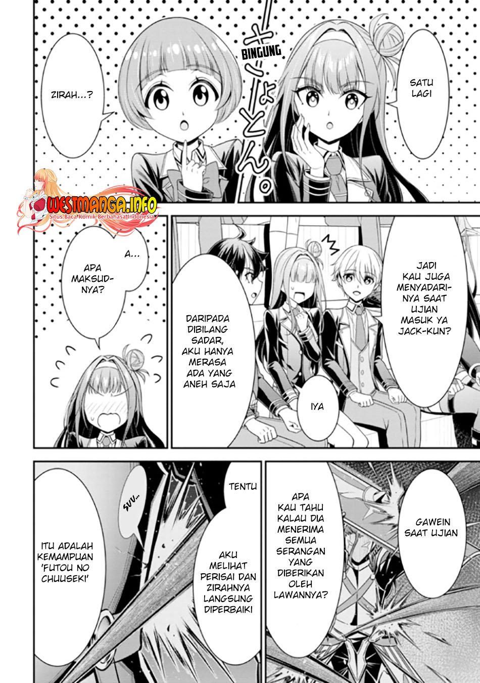 Tensei Gotoki de Nigerareru to demo, Nii-san? Chapter 17.2