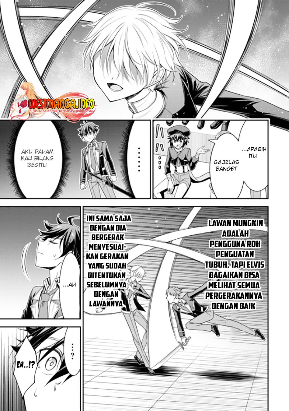 Tensei Gotoki de Nigerareru to demo, Nii-san? Chapter 18.1