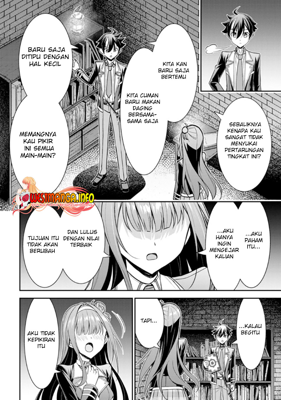 Tensei Gotoki de Nigerareru to demo, Nii-san? Chapter 18.2