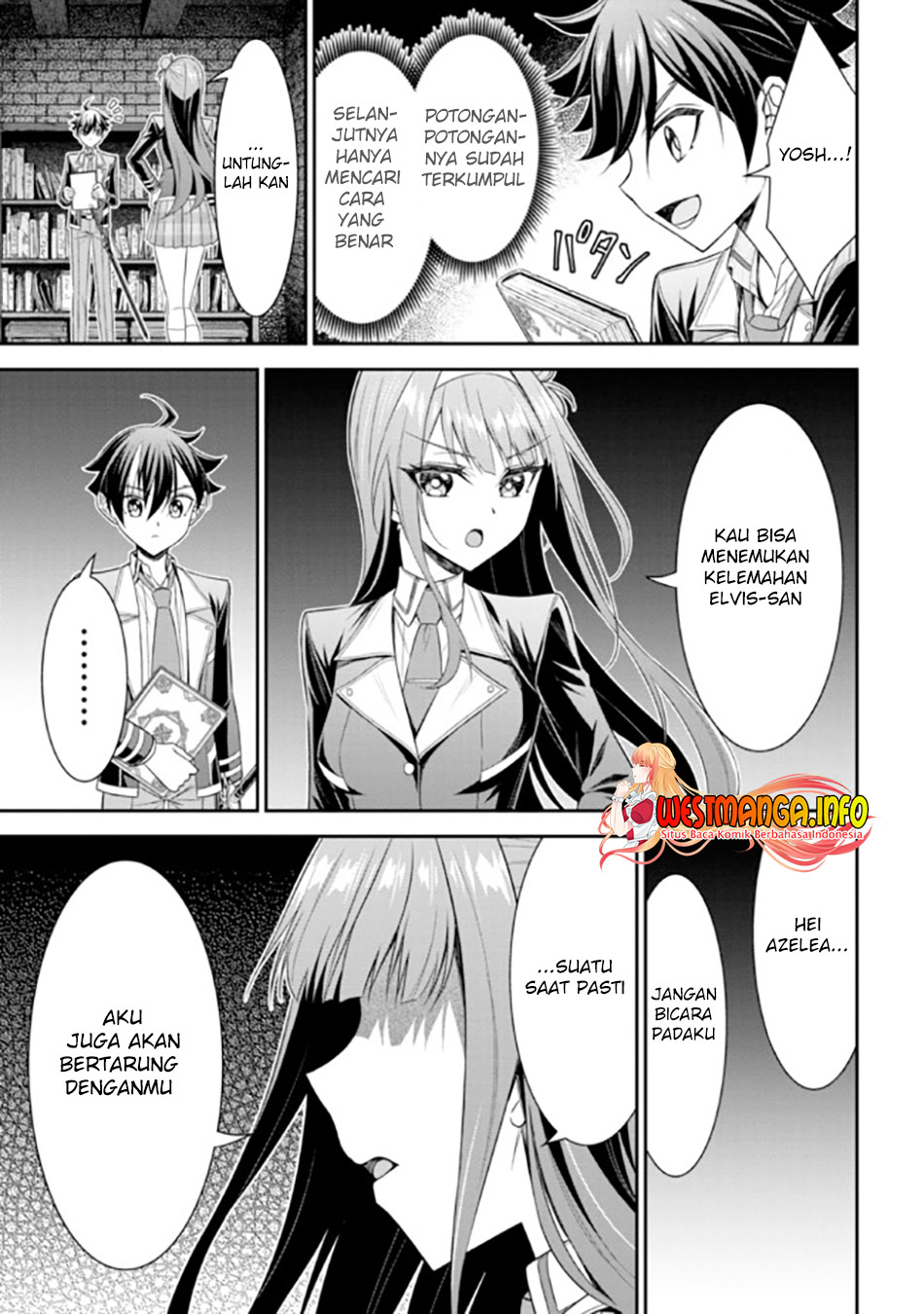 Tensei Gotoki de Nigerareru to demo, Nii-san? Chapter 18.2