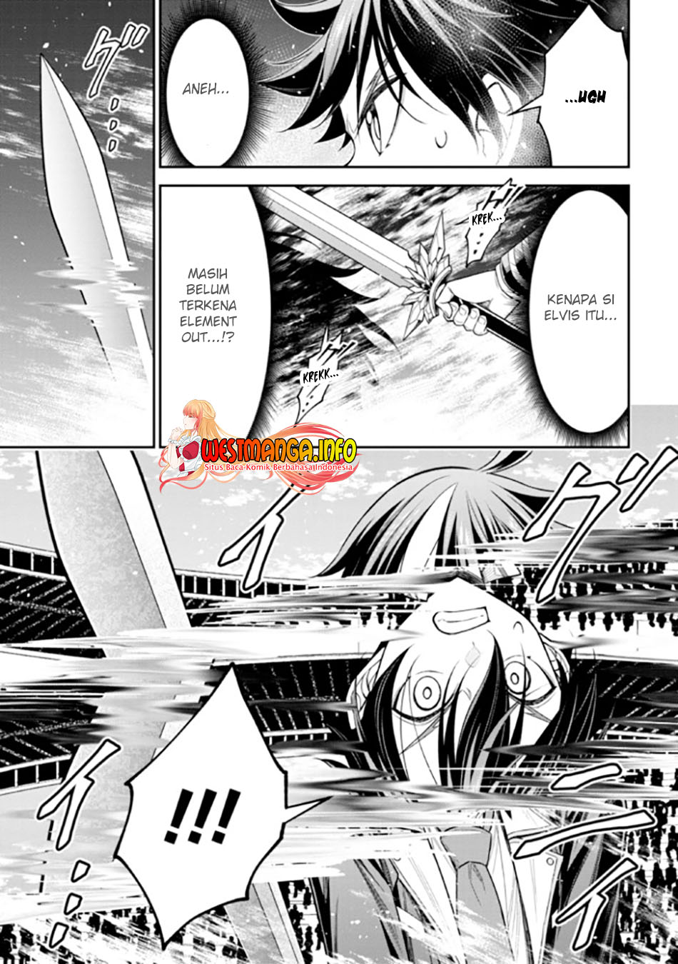 Tensei Gotoki de Nigerareru to demo, Nii-san? Chapter 19.2